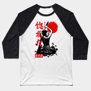 Tattoe japan woman Baseball T-Shirt